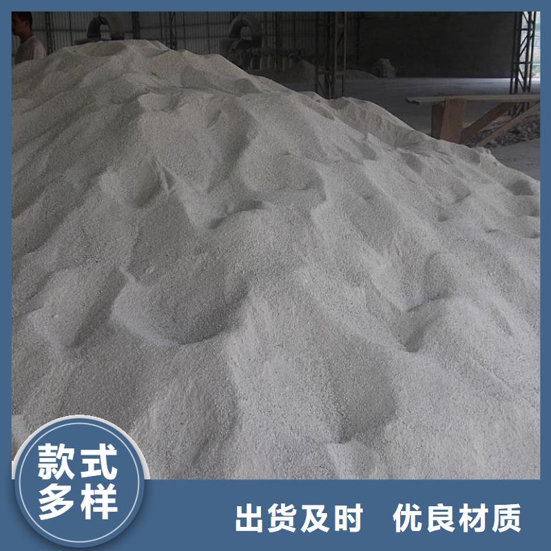 硫酸鋇砂3mm的應用范圍
