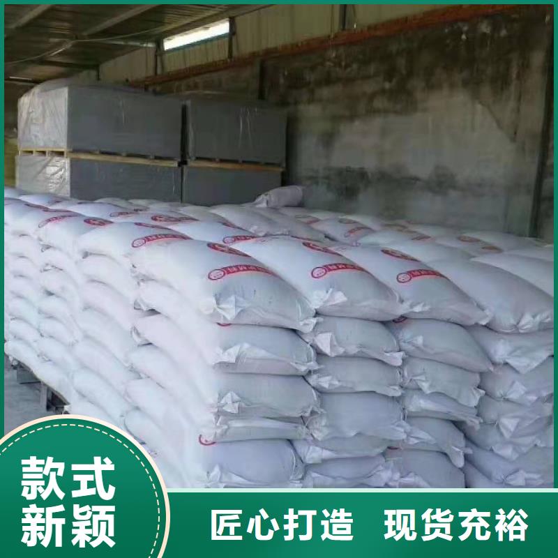 定制硫酸鋇砂2mm_誠(chéng)信企業(yè)