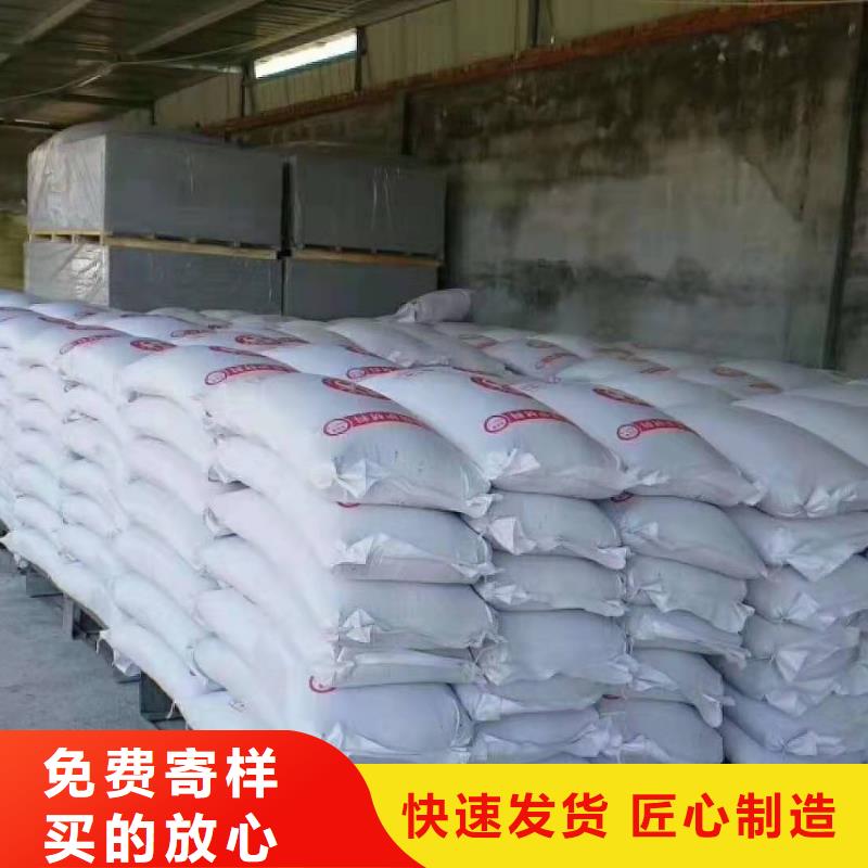 DR室硫酸鋇砂廠家質優價廉