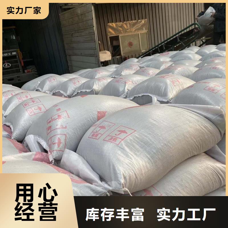 生產地芬,硫酸鋇_誠信企業生