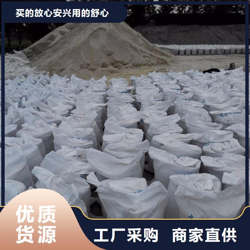 高光硫酸鋇沙-信譽可靠