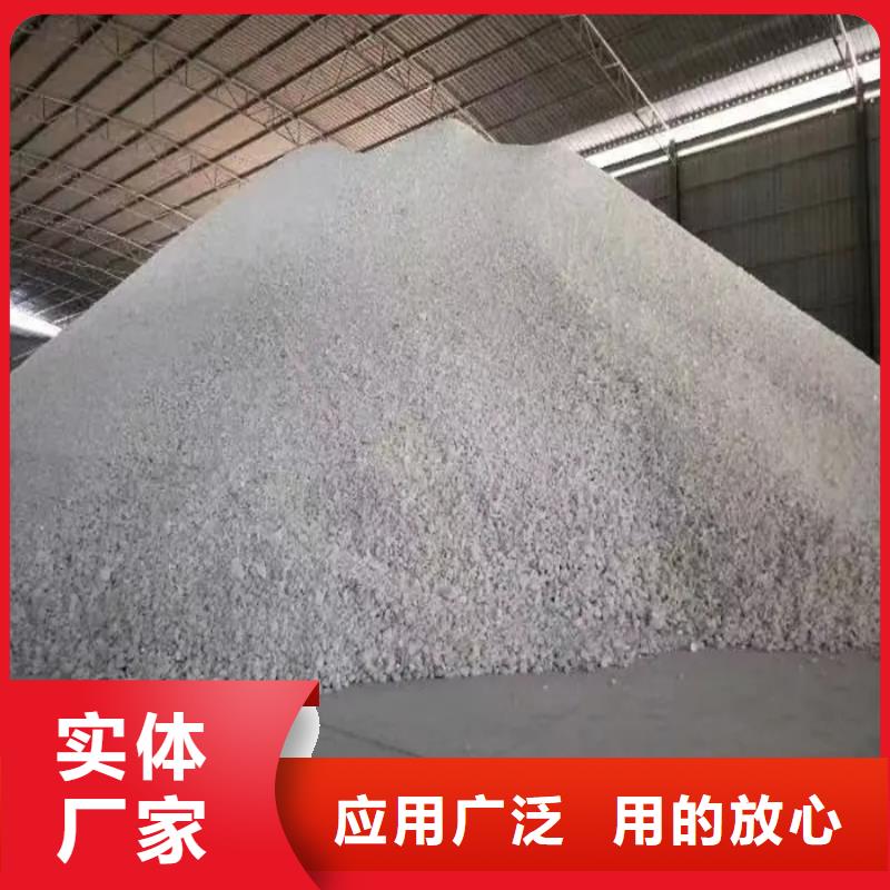 CT室硫酸鋇砂品質與價格