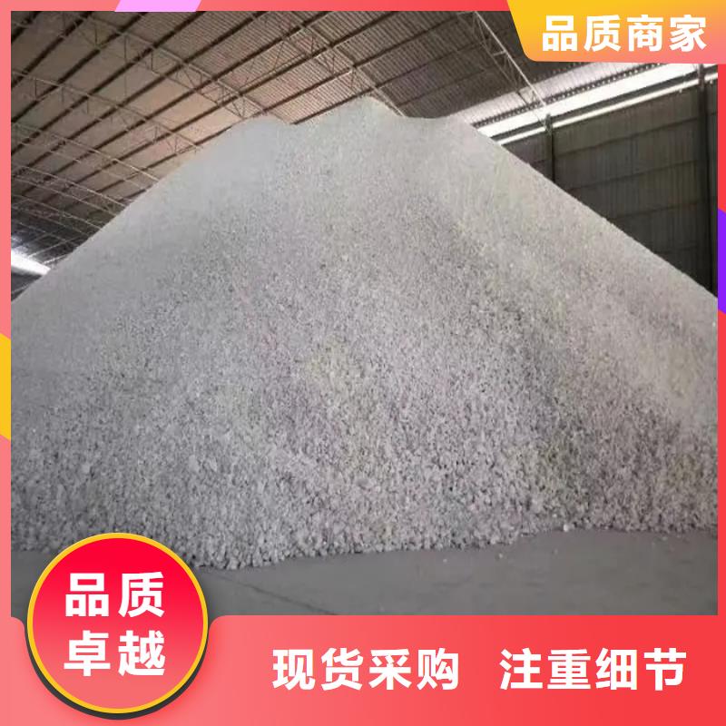 DR室硫酸鋇砂價格實惠