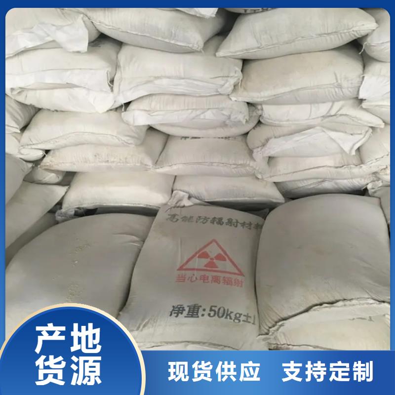 超細(xì)硫酸鋇1250目值得信賴-廠家