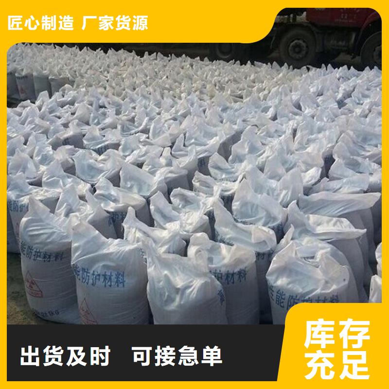 硫酸鋇砂3mm的應(yīng)用范圍