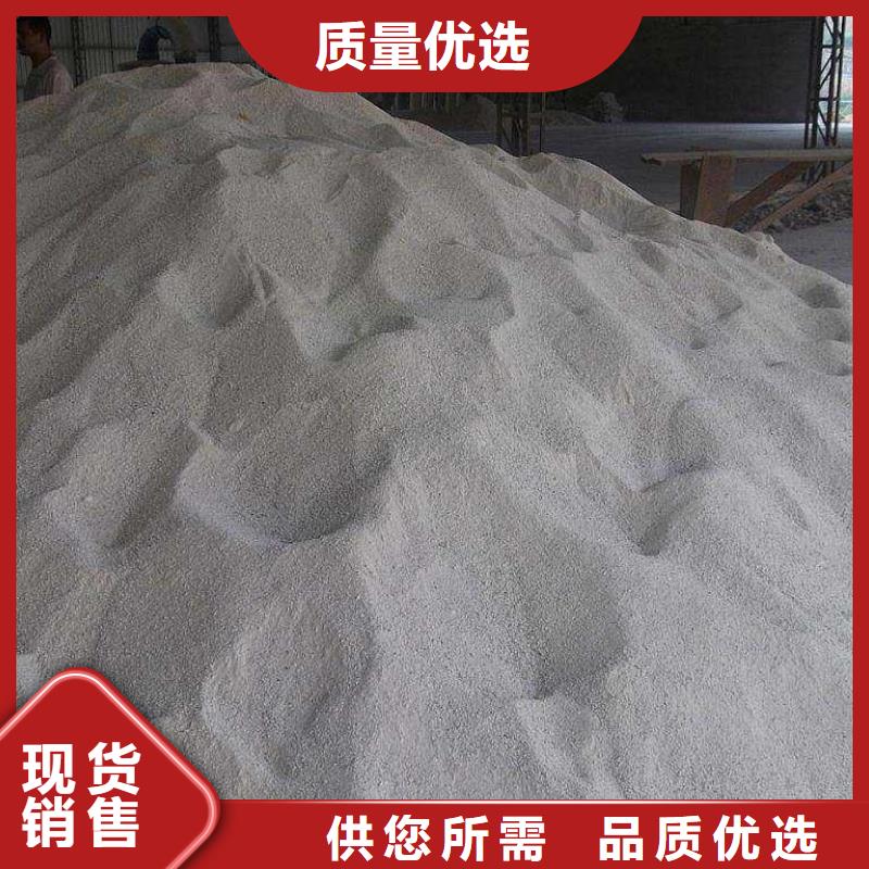 為您提供
亞硫酸鋇
醫用硫酸鋇沙廠家