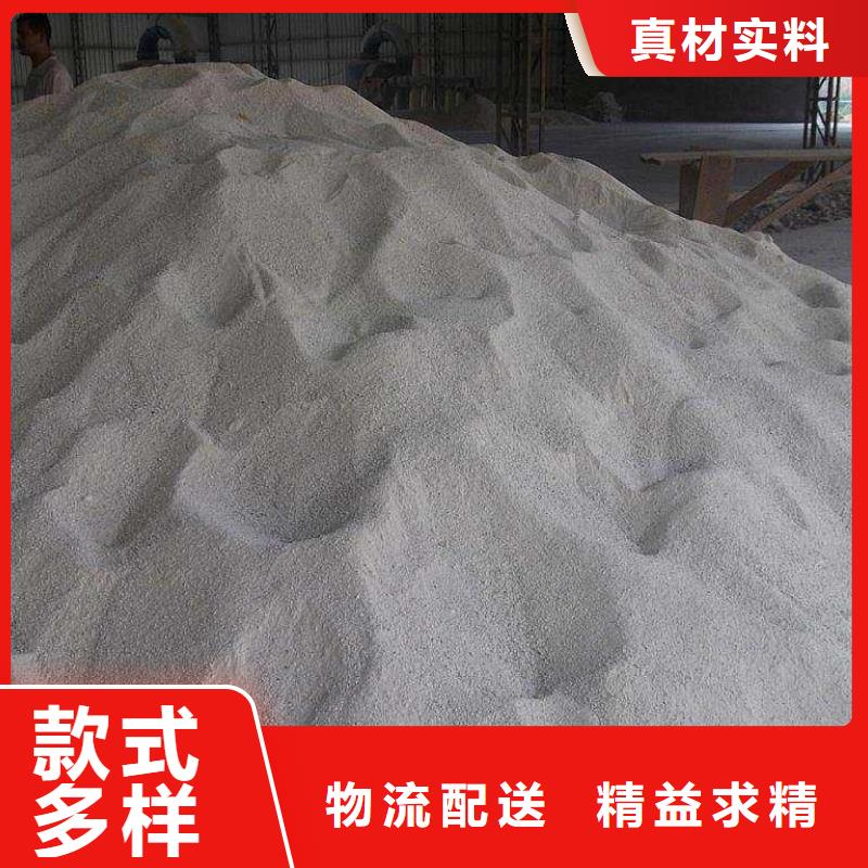 硫酸鋇233質(zhì)量可靠的廠家