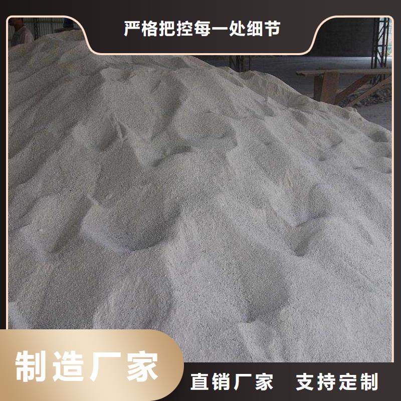 純硫酸鋇實體大廠可放心采購
