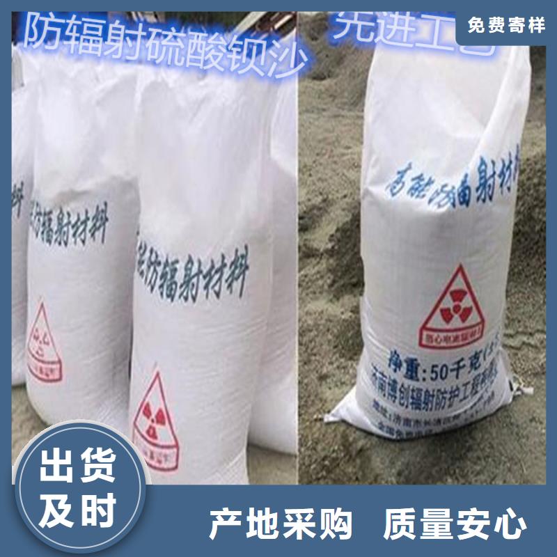 銷售超細(xì)改性硫酸鋇_誠信企業(yè)