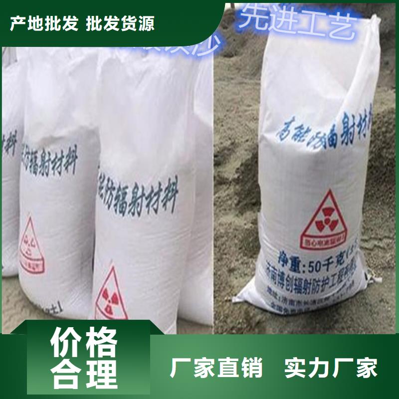 純硫酸鋇特價銷售