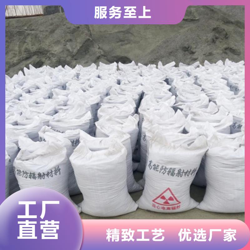 硫酸鋇砂價格公道