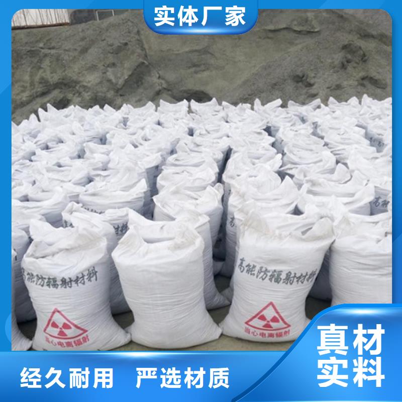 銷售超細(xì)改性硫酸鋇_誠信企業(yè)