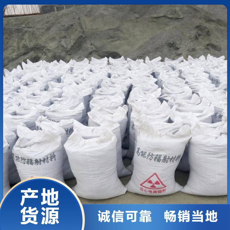 純硫酸鋇實體大廠可放心采購