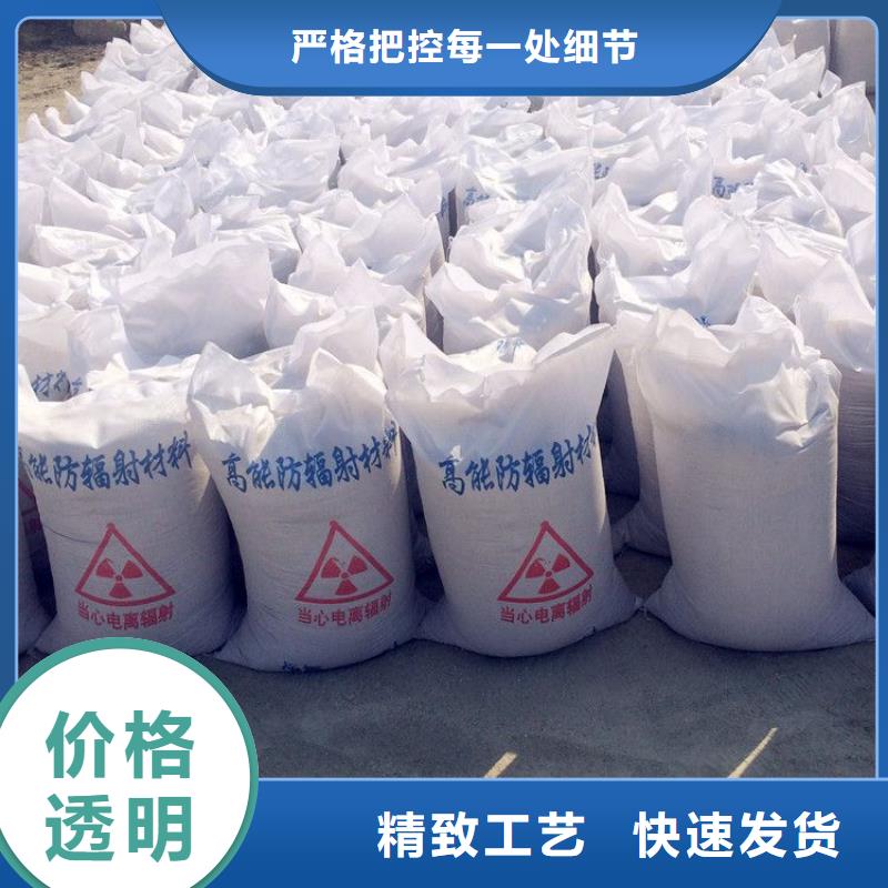 康瑞灵硫酸钡优质货源