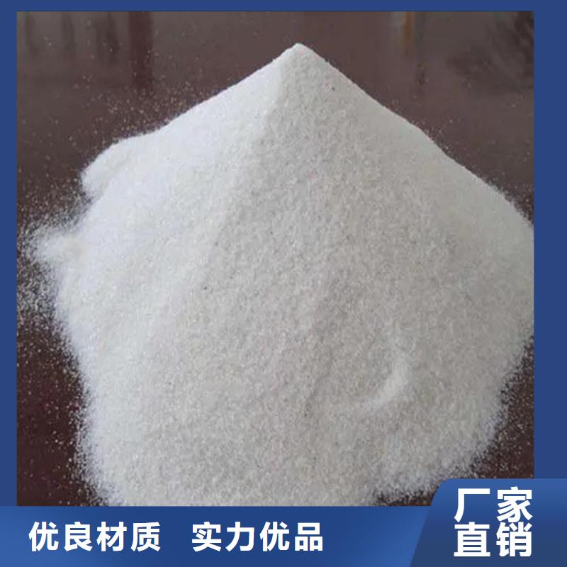 優(yōu)質(zhì)硫酸鋇托品庫存充足