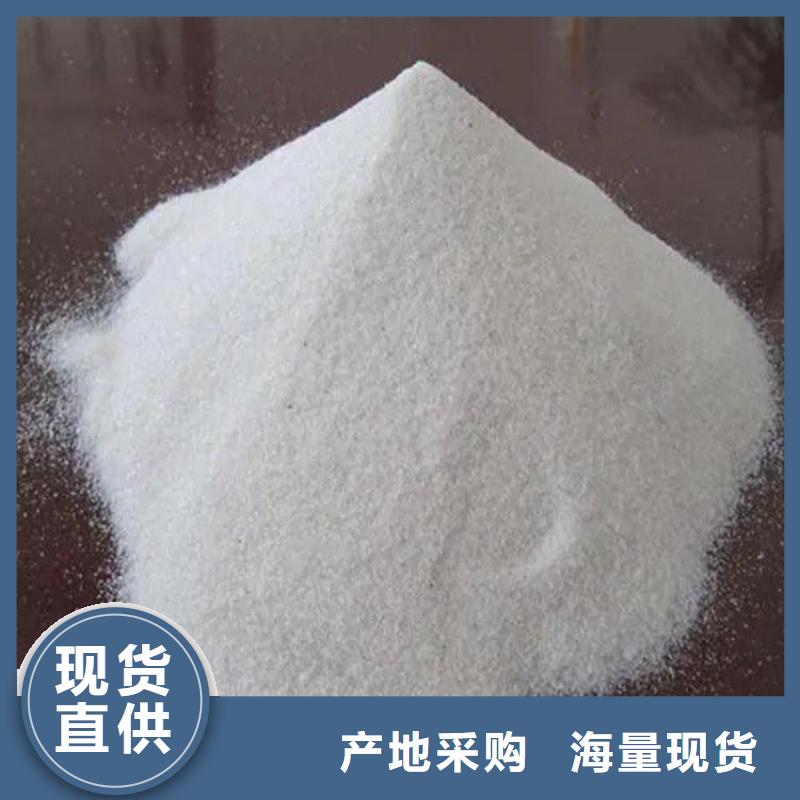 硫酸鋇版交貨及時