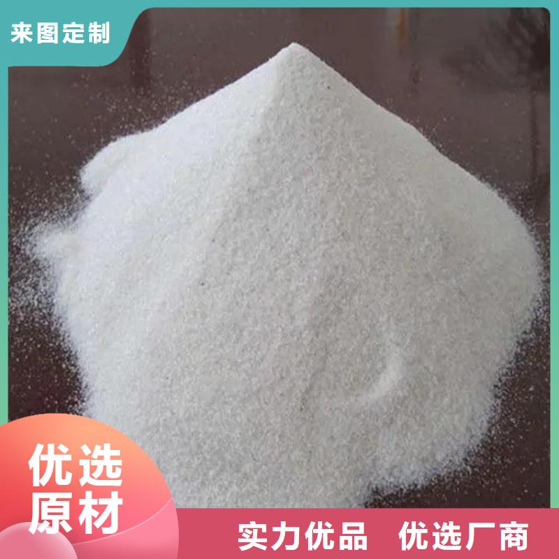 制取硫酸鋇優(yōu)品