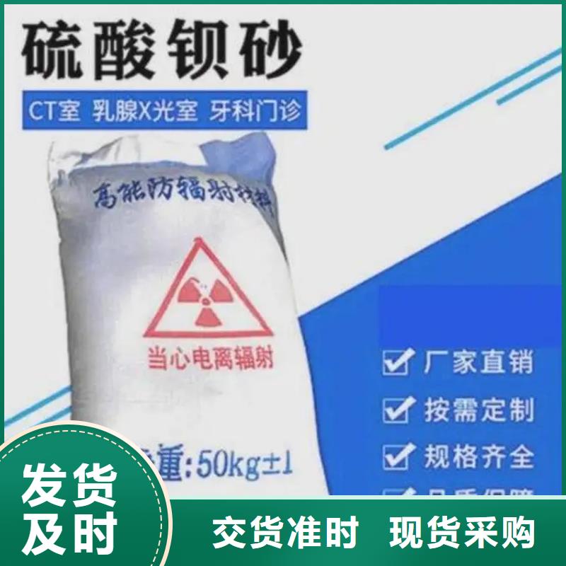 l硫酸鋇多種規格