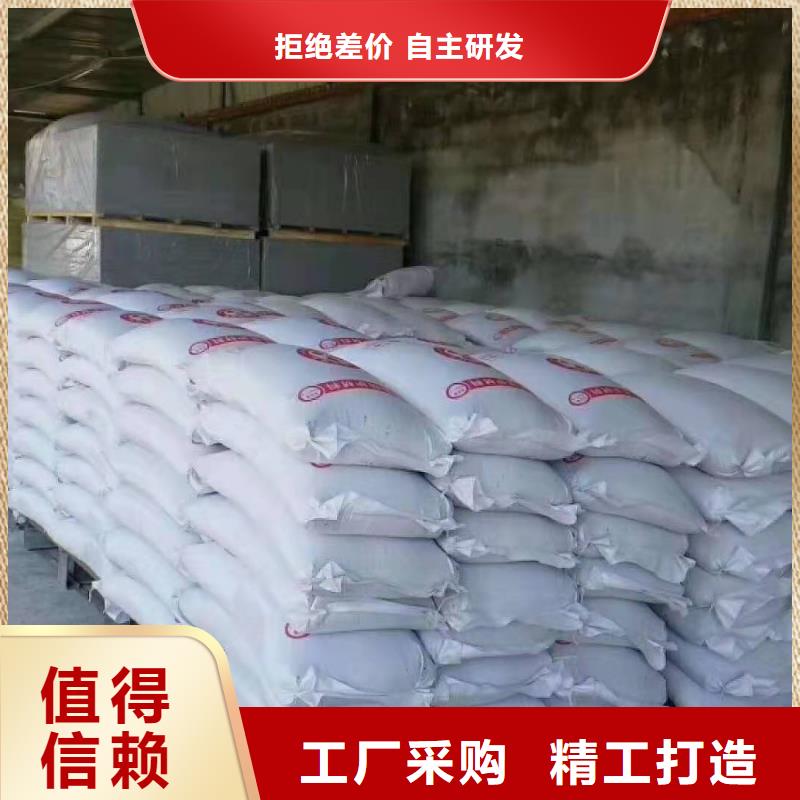 硫酸鋇的用處制作公司