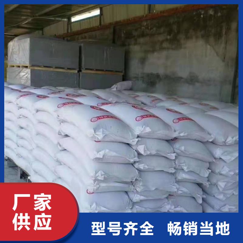 硫酸鈉和硫酸鋇有資質(zhì)