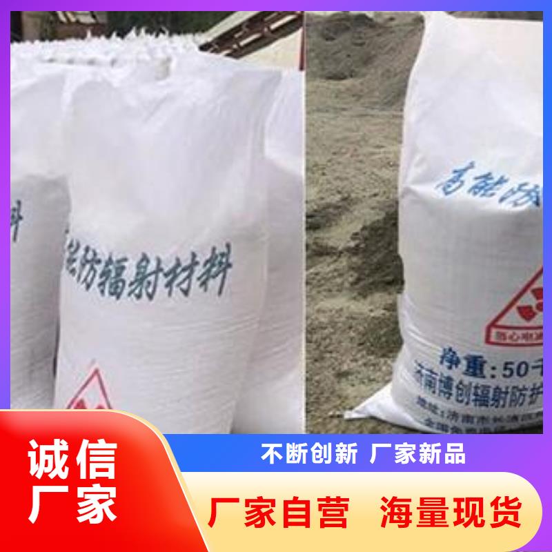 医用防护屏视频-医用防护屏-河南省商丘市(本土)供应商-永城|宁陵|许昌|驻马店|鹤壁|焦作