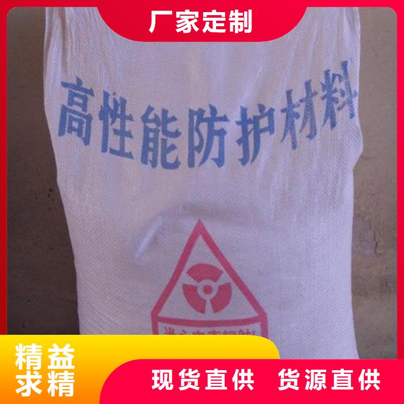 品牌的硫酸鋇砂2mm生產(chǎn)廠家