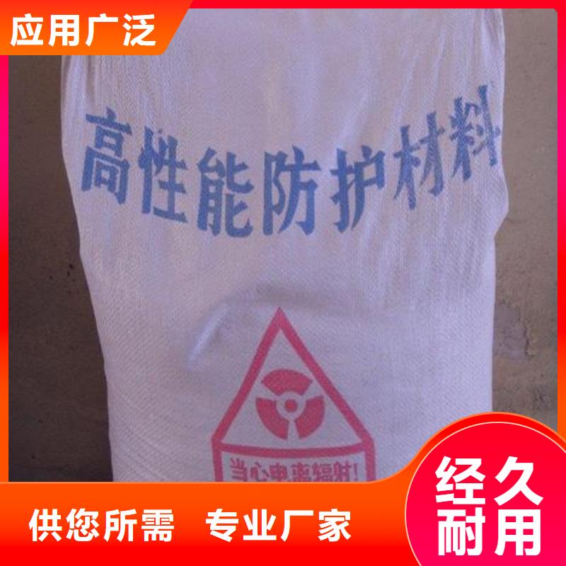 質量優的
硫酸鋇800目品牌廠家