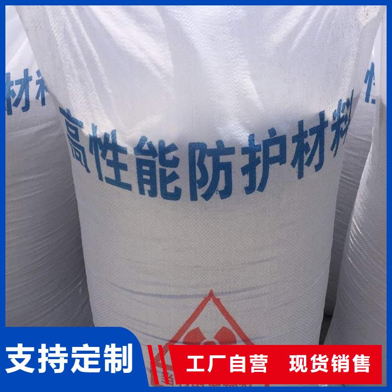 玻璃用硫酸鋇沙
以誠為本歡迎咨詢