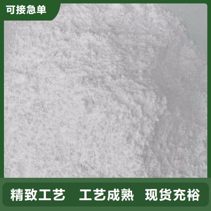 優質牙科室硫酸鋇砂的批發商