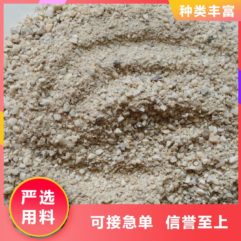 廠家熱線硫酸鋇砂2mm