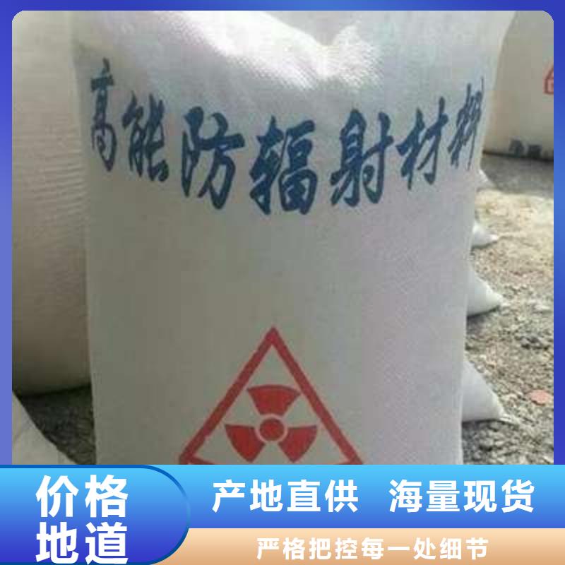 1250硫酸鋇沙廠家-現(xiàn)貨足