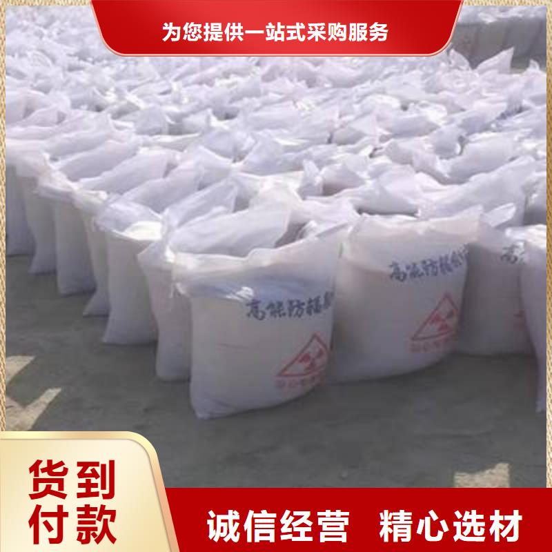 硫酸鋇砂防輻射規(guī)格齊全的廠家