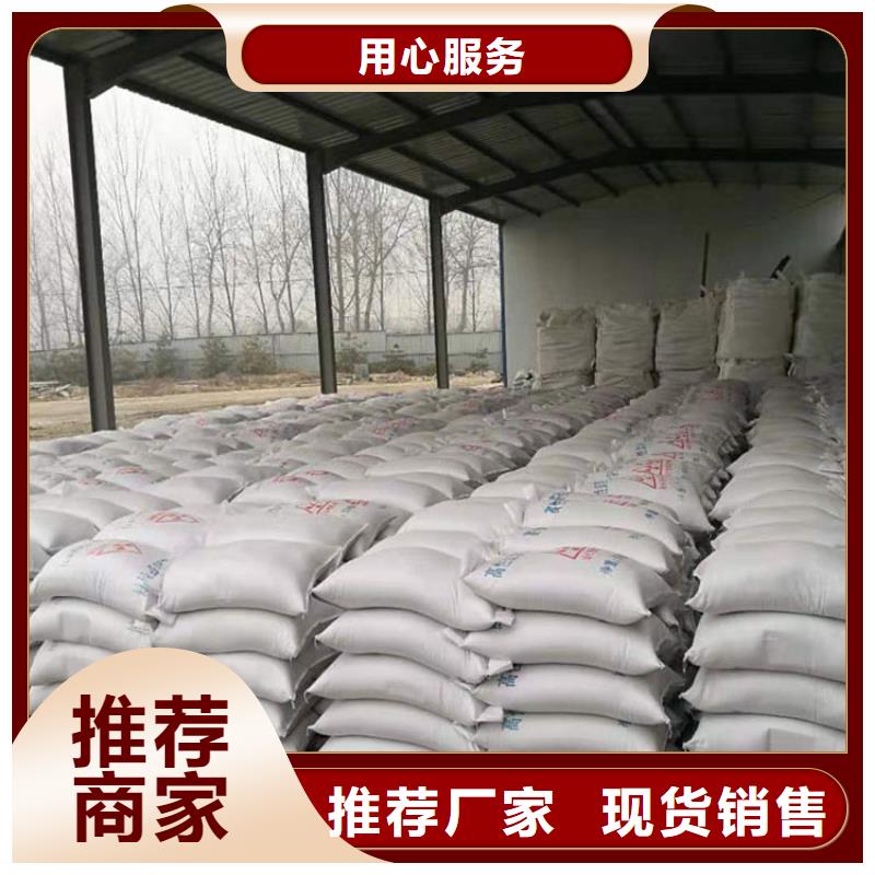 硫酸鋇砂防輻射規(guī)格齊全的廠家