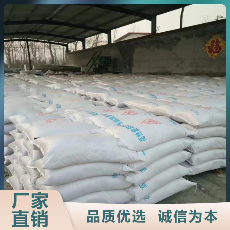 硫酸鋇砂經銷商