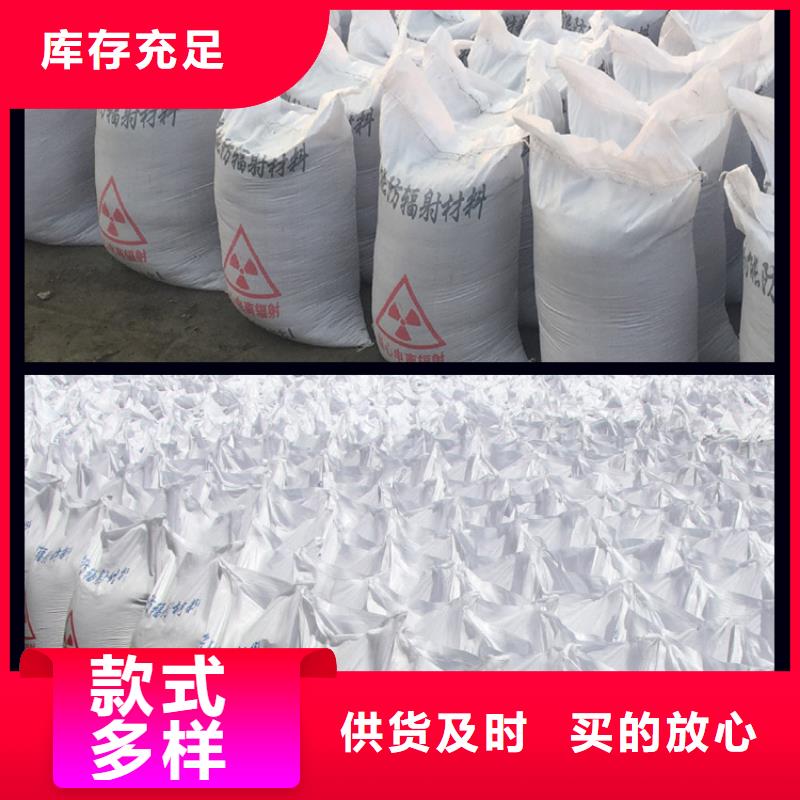 買
硫酸鋇工程不要貪圖便宜