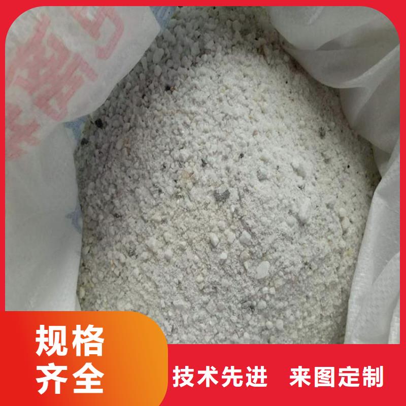 军区医院施工硫酸钡沙更多详情点击