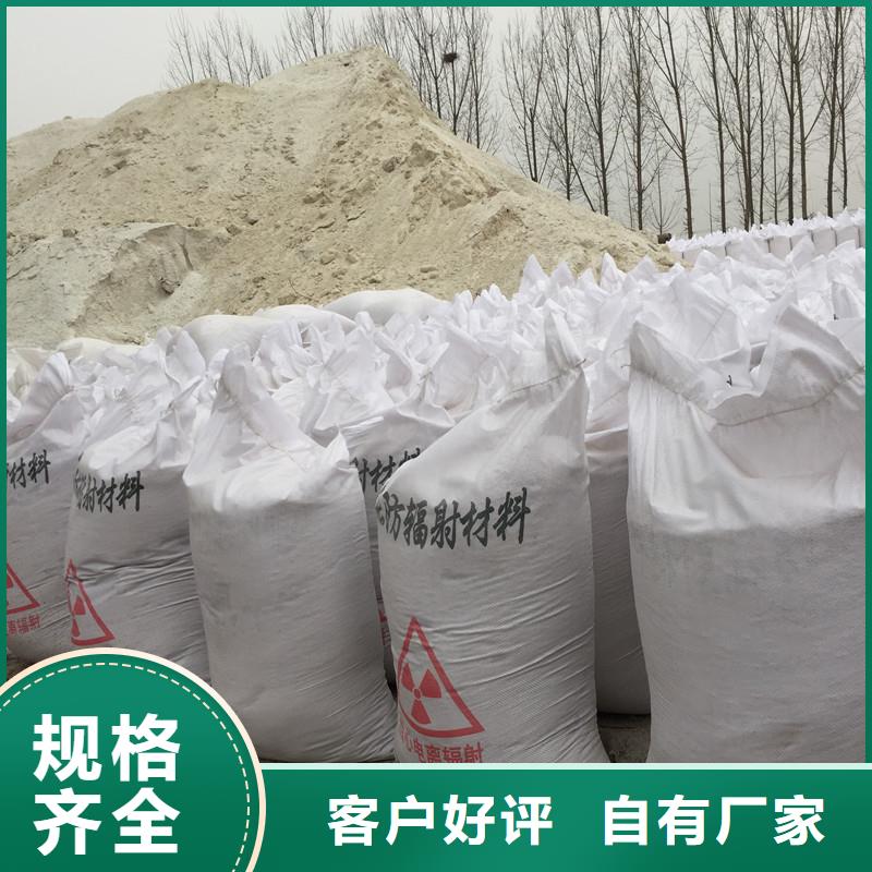 價格合理的
硫酸鋇鈉打基地