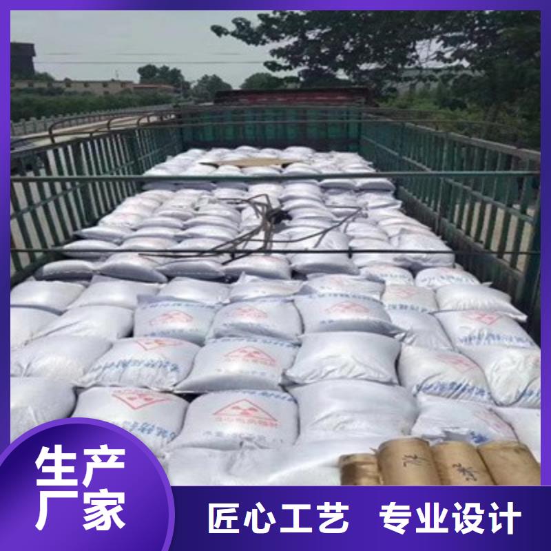 硫酸鋇砂生產距您較近