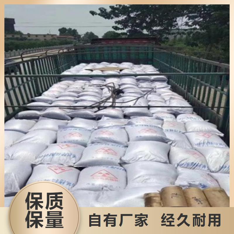 硫酸鋇砂廠家直銷多少錢