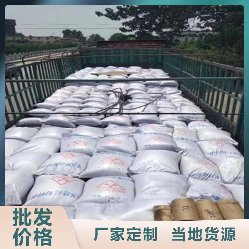 注重鋇硫酸鋇砂質量的生產廠家