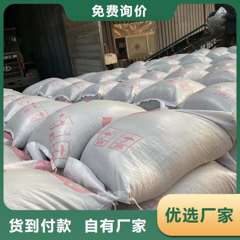 硫酸鋇砂3mm、硫酸鋇砂3mm廠家