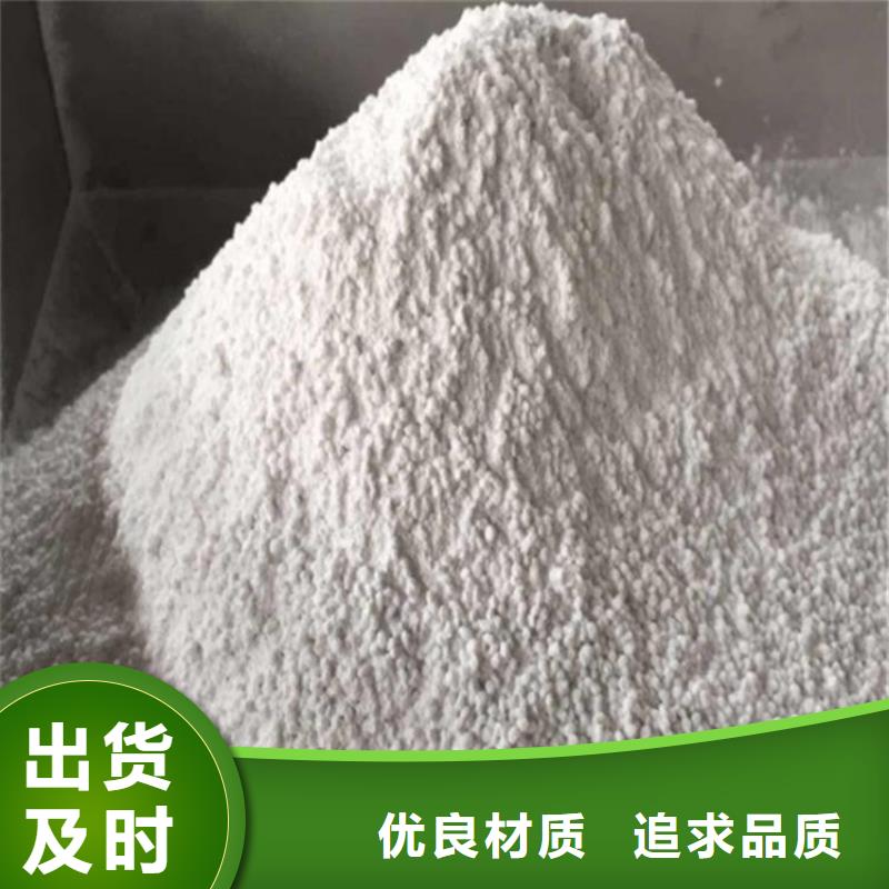 硫酸鋇的用處制作公司