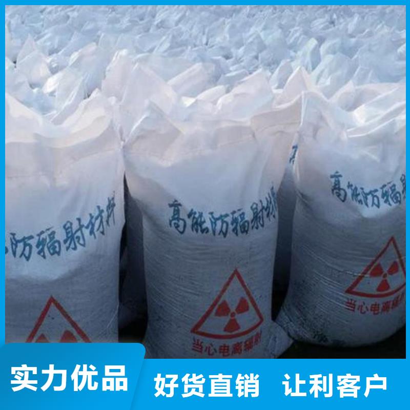 價格合理的
硫酸鋇鈉打基地