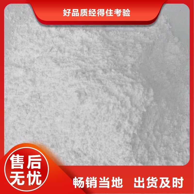 醫院施工硫酸鋇沙好貨
