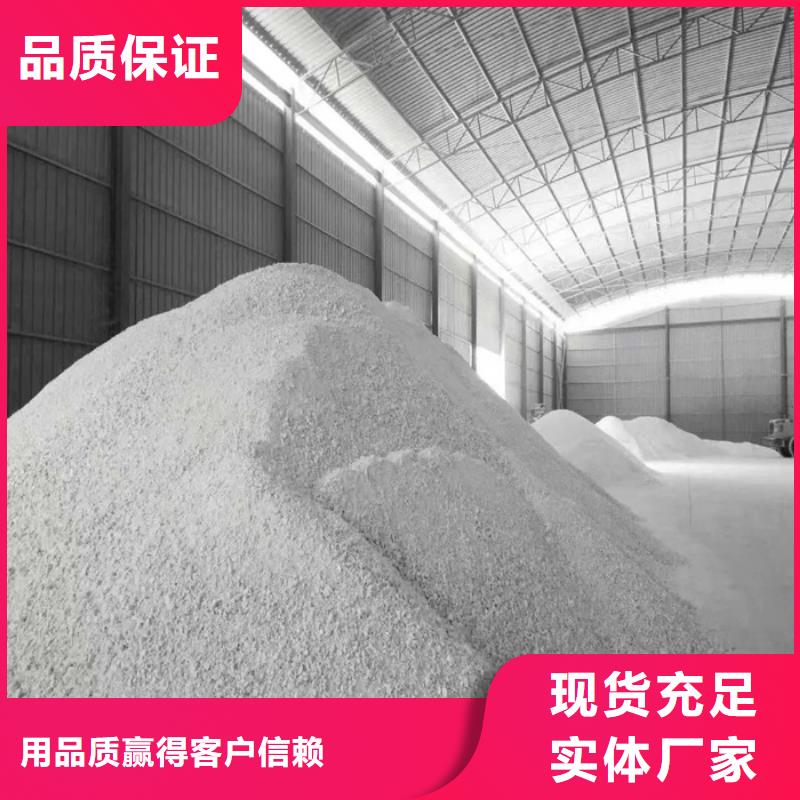 優質牙科室硫酸鋇砂的批發商
