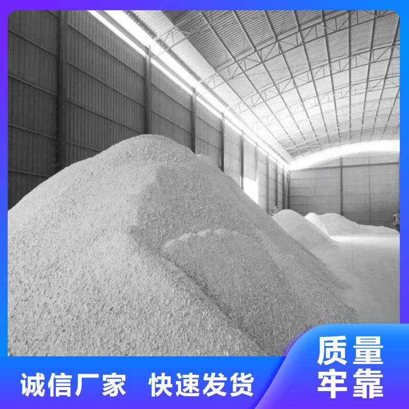 CT室硫酸鋇砂品質與價格