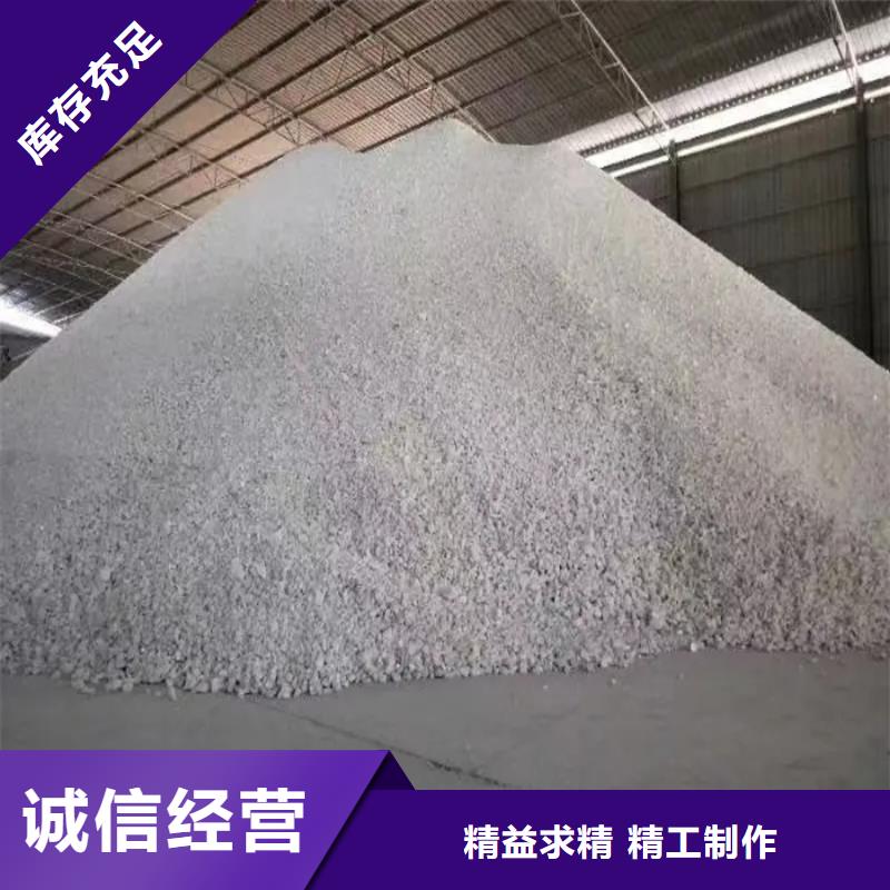 醫(yī)用硫酸鋇砂非標定制