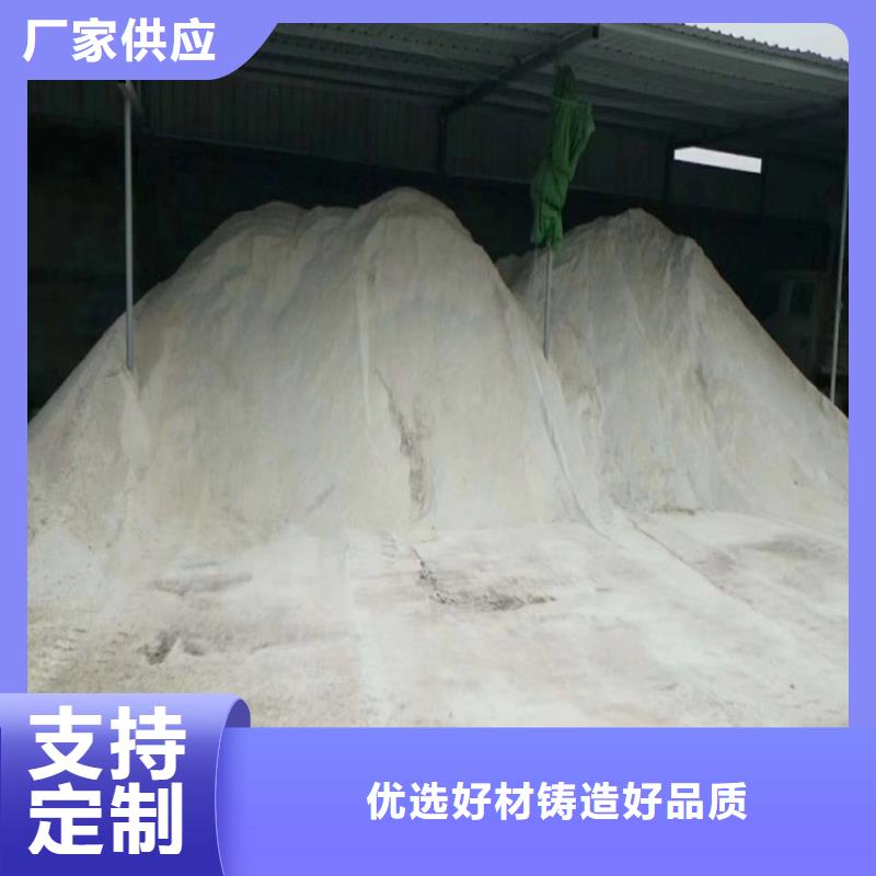硫酸鋇砂經銷商