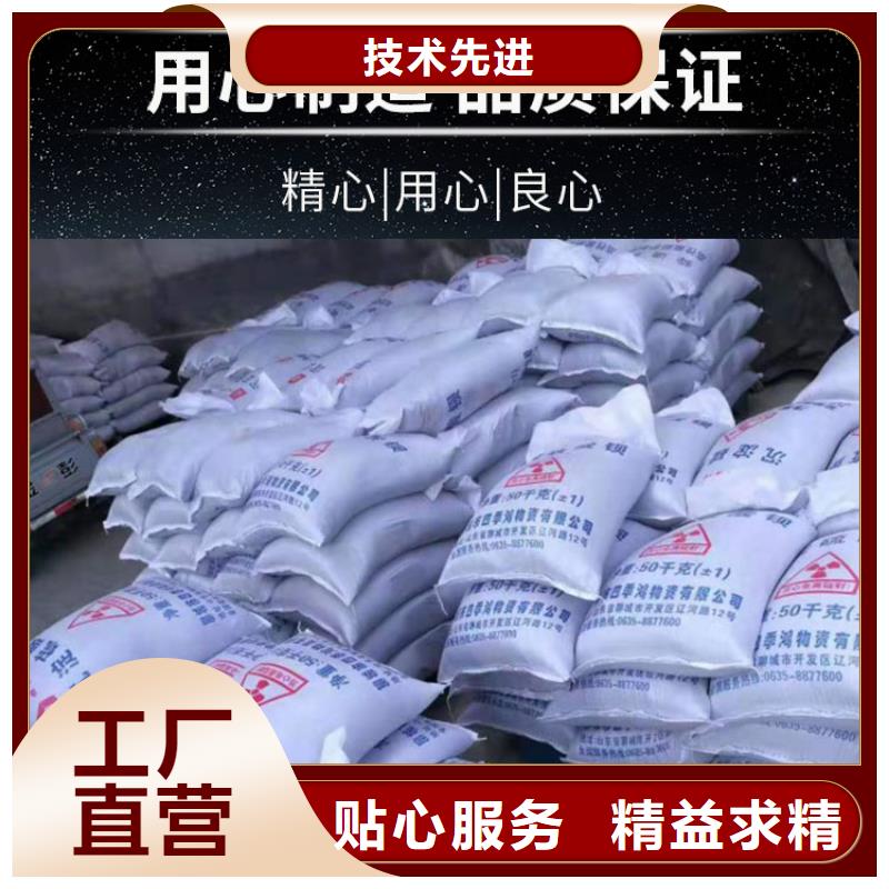 現(xiàn)貨供應醫(yī)用硫酸鋇砂_廠家/供應