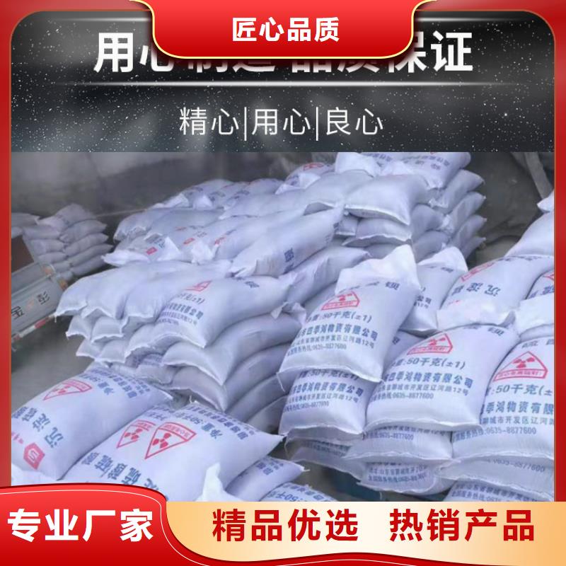 工期快的硫酸鋇砂3mm廠家